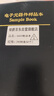 鋒爵 0603貼片電容本 電容包電阻本 90種容量各50個(gè) 0.5PF-2.2UF 貼片電容 樣品冊(cè) 電容元件大全 曬單實(shí)拍圖