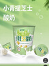 紫鳶小青提芝士酸奶100g*12杯工廠直發(fā)實(shí)惠到家 小青提酸奶12瓶 曬單實(shí)拍圖