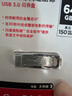 閃迪內(nèi)存卡存儲tf卡運動相機(jī)卡高速無人機(jī)gopro相機(jī)微單內(nèi)存卡MicroSD卡u3/v30 128G無人機(jī)卡【聯(lián)系客服限量送7.9元川宇讀卡器 曬單實拍圖
