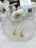 中國黃金（CHINA GOLD）福祿葫蘆黃金耳鉤女足金耳釘生日禮物送女朋友老婆 臻選禮盒包裝【無(wú)產(chǎn)品勿單拍】 曬單實(shí)拍圖