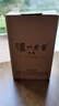 瀘州老窖特曲  老字號 52度 /38度 100ml 小酒版 濃香型白酒 自飲小酌 52度 100ml*5瓶 曬單實(shí)拍圖