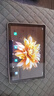 HUAKIN平板電腦2025最新款ipad109全網(wǎng)通5G4K超清網(wǎng)課學習游戲娛樂辦公二合一 深空灰 14pro 16G運行 + 256G內存+豪華禮品 4K超清|120Hz高刷|雙卡全網(wǎng)通 曬單實拍圖