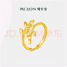 曼卡龍黃金戒指藤愛足金戒指活口可調(diào)節(jié)女款時(shí)尚生日禮物七夕情人節(jié)禮物 3.60g 曬單實(shí)拍圖