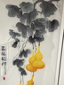 中式玄關(guān)蘇繡裝飾畫高檔手工刺繡掛畫客廳別墅入戶正對(duì)門走廊壁畫 五福臨門 胡桃色實(shí)木框 免費(fèi)安裝【83*163cm】 曬單實(shí)拍圖