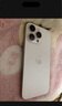 Apple/蘋果 iPhone 16 Pro Max（A3297）256GB 白色鈦金屬 支持移動聯(lián)通電信5G 雙卡雙待手機(jī) 曬單實拍圖