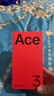 一加 Ace 3 Pro 16GB+512GB 鈦空鏡銀 第三代驍龍 8 旗艦芯片 冰川電池 國家補貼 oppo智能游戲5G手機 曬單實拍圖