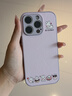 圣圖朗六只小兔子蘋(píng)果16promax手機(jī)殼適用14plus可愛(ài)iPhone15pro液態(tài)小羊皮13鏡頭全包抗指紋11防摔xsmax 液態(tài)小羊皮-六只小兔【草紫色】  iPhone 16 pro 曬單實(shí)拍圖