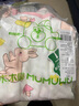 迷你木木屋兒童睡衣春夏男女童長袖家居服中小童空調(diào)服 白/粉櫻花小兔 110  曬單實拍圖