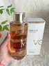 維特絲VC去黃提亮爽膚水500ml保濕水護(hù)膚品濕敷水抗皺縮毛孔精華水乳男 曬單實(shí)拍圖