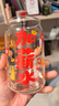 青蘋果水杯吸管杯 耐熱玻璃杯牛奶杯可樂杯加薪水杯滿滿薪水 曬單實(shí)拍圖