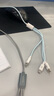 智國者（WITGOER）三合一充電器快充一拖三手機(jī)充電數(shù)據(jù)線車載多頭適用iphone華為蘋果安卓ipad多功能三頭1.2米套裝 曬單實(shí)拍圖