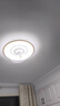 V-POWER智能臥室吊扇燈風(fēng)扇燈LED燈具客廳餐廳現(xiàn)代簡約吸頂燈電扇燈 【惠】9904-J金邊-96W無極-360搖頭 曬單實(shí)拍圖