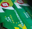 百事可樂 七喜檸檬味 碳酸飲料迷你罐200ml*20聽（新老包裝隨機(jī)發(fā)貨） 曬單實(shí)拍圖
