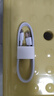 榮耀 6A大電流數(shù)據(jù)線 USB Type-A轉(zhuǎn) USB Type-C接口  適配榮耀Magic7/榮耀300  華為Mate70 曬單實拍圖