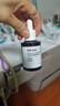 達(dá)爾膚（DR.WU）三重修護(hù)精華液30ml祛痘印淡化紅印舒緩維穩(wěn)屏障敏感肌護(hù)膚品 曬單實(shí)拍圖