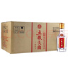 五糧液股份 五糧頭曲 精品小酒 濃香型白酒 45度 100mL*24瓶 小瓶整箱 曬單實(shí)拍圖