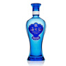 洋河 藍色經(jīng)典 海之藍 42度 480ml*2瓶 禮盒裝  濃香型白酒  曬單實拍圖