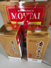 茅臺(tái)（MOUTAI）2024年 飛天 醬香型白酒 53度 500ml 單瓶裝【名酒鑒真】 曬單實(shí)拍圖