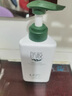 露卡菲婭官方旗艦店露卡菲婭防脫洗發(fā)水正愛防脫強(qiáng)韌洗發(fā)露植萃防脫根源養(yǎng) 正常規(guī)格 一瓶 曬單實(shí)拍圖