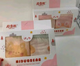 尼多熊兒童內(nèi)褲女童四角A類棉質(zhì)寶寶短褲女寶平角內(nèi)褲不夾PP中大童 曬單實(shí)拍圖