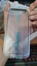 邦克仕（Benks）適用蘋果16Plus鋼化膜高清玻璃鋼化膜 iPhone16Plus/15 Plus/14 Pro Max手機(jī)膜全屏覆蓋高清保護(hù)膜 曬單實(shí)拍圖