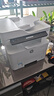惠普（HP）323sdnw打印機(jī)辦公室商用A4 激光打印機(jī)自動(dòng)雙面 無線黑白家用打印機(jī)復(fù)印機(jī)掃描機(jī)一體機(jī) 自動(dòng)輸稿 曬單實(shí)拍圖