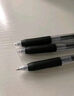 斑馬牌（ZEBRA）子彈頭按動中性筆0.5mm 真好系列黑筆 學生刷題筆記寫字筆 辦公用簽字筆 C-JJ3 黑色 5支裝 曬單實拍圖