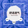 谷崎 理發(fā)圍布成人剪發(fā)理發(fā)布家用發(fā)型師美發(fā)工具圍脖防水濺不沾發(fā) 超大號-黑色-海綿梳子 曬單實拍圖