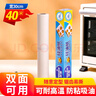優(yōu)奧硅油紙【40米*30cm】烘焙紙燒烤空氣炸鍋錫紙蒸籠紙烤箱烤盤用紙 曬單實(shí)拍圖