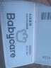 babycareAir pro紙尿褲夏季超薄軟弱透氣尿不濕寶寶尿片bbc嬰兒新生兒尿布 紙尿褲M(mǎn) 200片（50×4包）6-11KG 曬單實(shí)拍圖