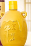牛欄山二鍋頭 北京白酒 百年陳釀 金罐三牛 純糧濃香型節(jié)日喜酒婚慶送禮 52度 500mL 1瓶 單瓶禮盒裝 曬單實(shí)拍圖