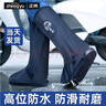 正雨鞋套防水防雨耐磨雨鞋套高筒加厚水鞋防沙男女騎行防滑腳套雨靴子 曬單實(shí)拍圖