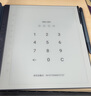 漢王漢王（Hanvon）電紙書(shū)閱讀器電子書(shū)墨水屏 原裝保護套 灰色 適配N(xiāo)10 2024/N10Pro N10二代保護套 曬單實(shí)拍圖