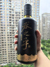 舍得 吞之乎 紅瓷/黑瓷描金 舍得酒高端 黑瓷描金 52度 500ml*2瓶 陳香型 曬單實(shí)拍圖