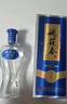 【姚花春濃香型白酒】金獎(jiǎng)柔雅R7榮獲比利時(shí)布魯塞爾國際大賽金獎(jiǎng) 46度 500mL 6瓶 整箱裝采銷嚴(yán)選好酒 曬單實(shí)拍圖