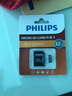 飛利浦（PHILIPS）32GB TF(MicroSD)內(nèi)存卡 4K高速黑白卡A1 V10 U3相機(jī)監(jiān)控手機(jī)平板游戲機(jī)存儲卡 讀速100MB/s 曬單實(shí)拍圖