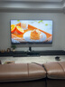 海信電視100E7N Pro 100英寸 信芯H6 U+MiniLED 黑曜屏Pro 330Hz高刷 國家補(bǔ)貼 世俱杯官方電視98/100 曬單實(shí)拍圖