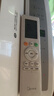 美的（Midea） 移動空調(diào)  1匹/1.5匹/2匹便攜式可移動空調(diào) 家用廚房宿舍出租屋一體機 獨立除濕免安裝免排水 1.5匹 冷暖兩用 曬單實拍圖