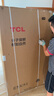TCL 520升大容量對(duì)開(kāi)門(mén)雙開(kāi)門(mén)冰箱精細(xì)分區(qū)一體式雙變頻雙循環(huán)風(fēng)冷無(wú)霜超薄機(jī)身家用電冰箱以舊換新 雙開(kāi)門(mén)冰箱 R520V1-S 曬單實(shí)拍圖