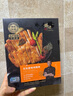 鋒味派雞排 6盒 無(wú)抗原切雞排低脂高蛋白兒童早餐無(wú)添加輕食早餐 兩盒裝 奧爾良*1盒+原味1盒 曬單實(shí)拍圖