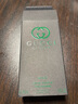 古馳（GUCCI） 罪愛惹火男士淡香水50ml 木質(zhì)薰苔香調(diào) 生日七夕禮物男奢品香水 曬單實拍圖