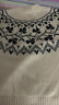 ERDOS 費(fèi)爾島毛衣羊絨牦牛絨圓領(lǐng)厚款提花針織套衫女羊絨衫 奶昔白 160/80A/S 曬單實(shí)拍圖