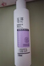 玉澤舒緩多效柔膚水200ml（爽膚水化妝水護膚水補水保濕） 曬單實拍圖