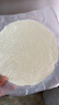 小黃象黃油手抓餅1000g（10張）兒童營養(yǎng)早餐食品原味手抓餅 曬單實拍圖