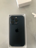 【12期免息0首付】iPhone15Pro蘋(píng)果15promax支持移動(dòng)聯(lián)通電信5G雙卡雙待全網(wǎng)通手機 蘋(píng)果15Pro 藍色鈦金屬 6.1英寸 256GB 公開(kāi)版全網(wǎng)通+店保2年 曬單實(shí)拍圖