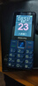 飛利浦（PHILIPS）E568A 寶石藍(lán) 移動聯(lián)通電信4G全網(wǎng)通 老年人手機智能 超長待機兒童功能學(xué)生手機 大字大聲直板按鍵 曬單實拍圖