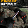 李寧（LI-NING）戰(zhàn)術(shù)手套健身男女單杠引體向上防滑護(hù)掌運(yùn)動護(hù)腕戶外騎行訓(xùn)練護(hù)手 曬單實(shí)拍圖