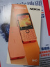 諾基亞（NOKIA）220 4G 移動(dòng)聯(lián)通電信全網(wǎng)通 2.8英寸雙卡雙待 直板按鍵手機(jī) 老人老年手機(jī) 學(xué)生手機(jī) 橘色 曬單實(shí)拍圖