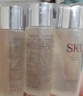 SK-IIsk2保濕精華30ml*4中樣套裝維穩(wěn)緊致skii護膚品化妝品 曬單實拍圖