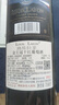 路易拉菲（LOUIS LAFON）法國(guó)進(jìn)口紅酒整箱 珍藏干紅葡萄酒原酒進(jìn)口750ML*6紅酒中秋送禮盒 曬單實(shí)拍圖